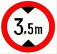 Fahrverbot für über ... Meter hohe Fahrzeuge (Verkehrszeichen)